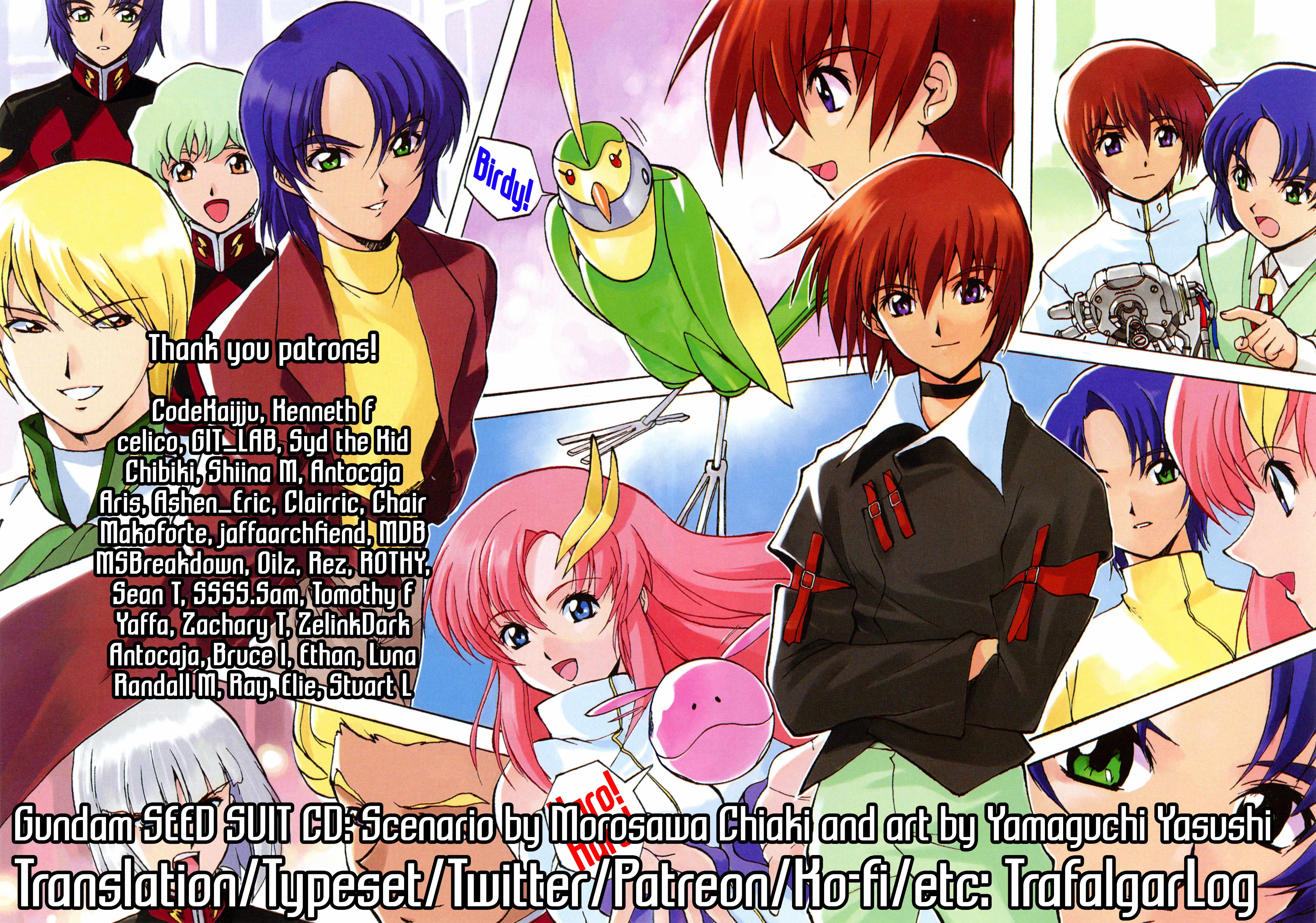 Mobile Suit Gundam SEED featuring SUIT CD Chapter 2 24